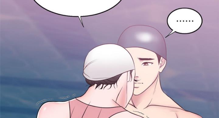 《游泳教练》第80话 第10页