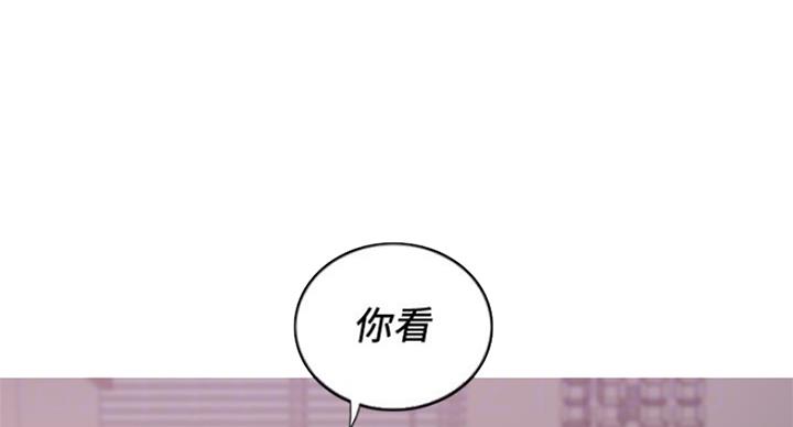 《游泳教练》第80话 第40页