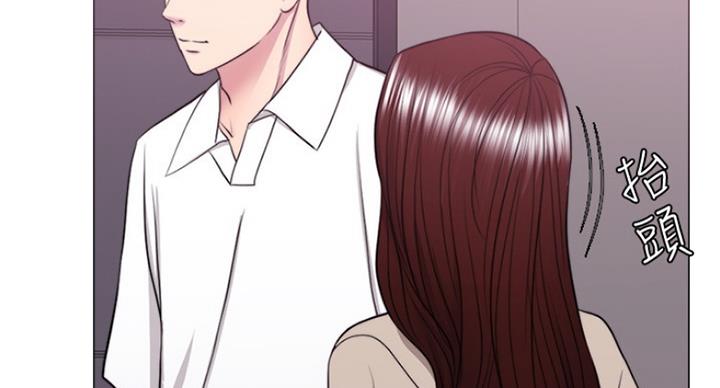 《游泳教练》第80话 第80页