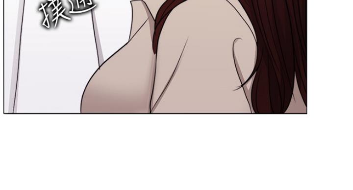 《游泳教练》第80话 第85页