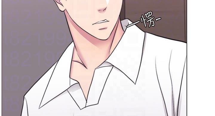《游泳教练》第80话 第95页