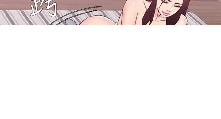 《游泳教练》第81话 第23页