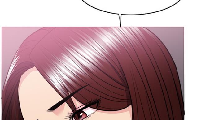 《游泳教练》第81话 第34页
