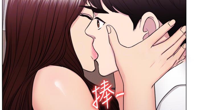 《游泳教练》第81话 第3页
