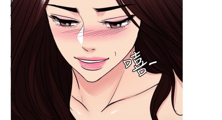 《游泳教练》第81话 第52页