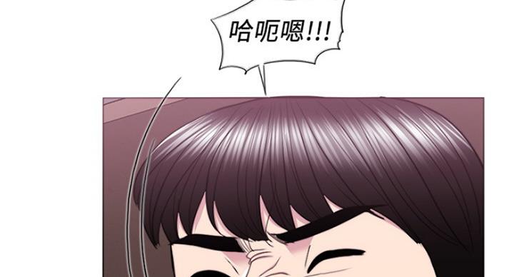 《游泳教练》第81话 第54页