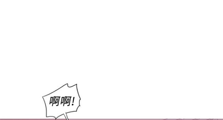 《游泳教练》第81话 第57页