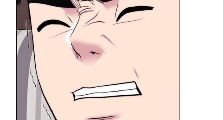 《游泳教练》第81话 第61页