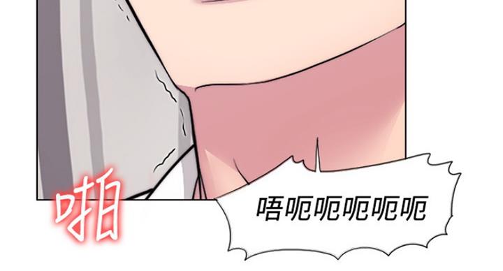 《游泳教练》第81话 第62页
