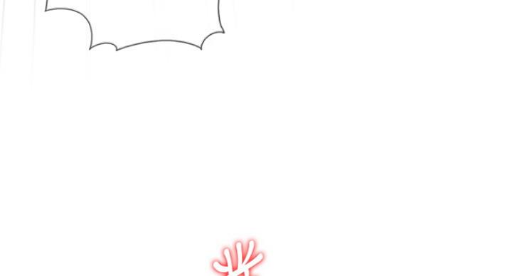 《游泳教练》第81话 第67页