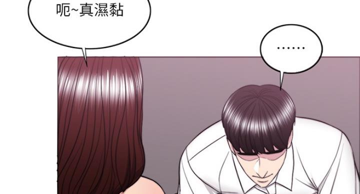 《游泳教练》第81话 第78页