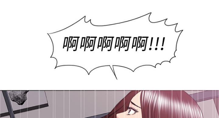 《游泳教练》第81话 第83页