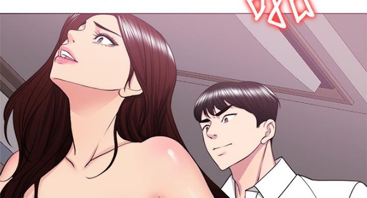 《游泳教练》第81话 第86页