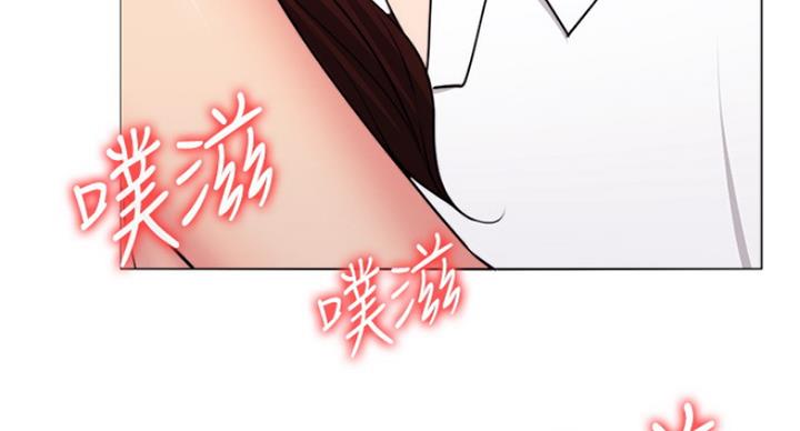 《游泳教练》第81话 第90页