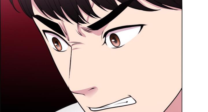 《游泳教练》第81话 第93页