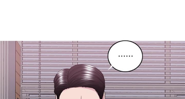 《游泳教练》第84话 第31页