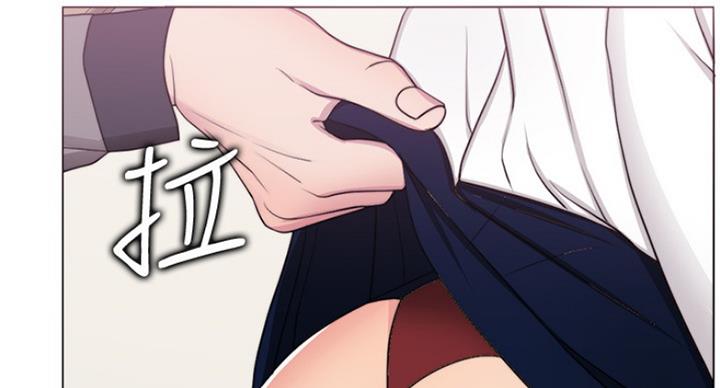 《游泳教练》第84话 第35页