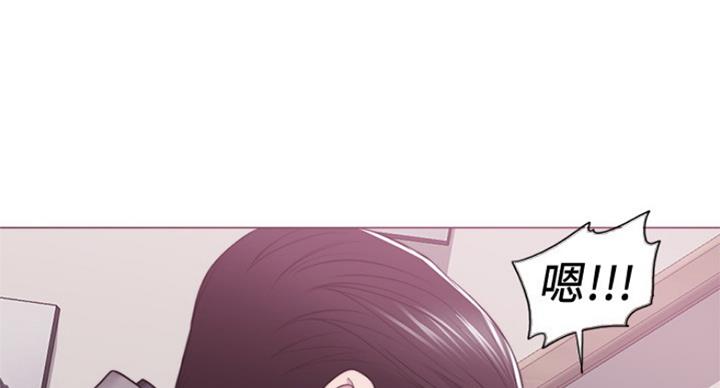 《游泳教练》第84话 第40页