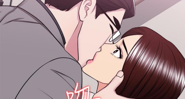 《游泳教练》第84话 第41页