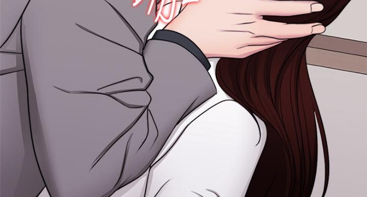 《游泳教练》第84话 第42页