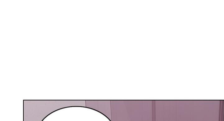《游泳教练》第84话 第4页