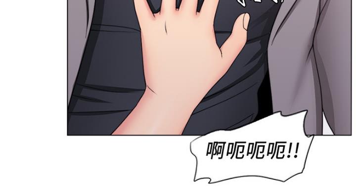 《游泳教练》第84话 第51页
