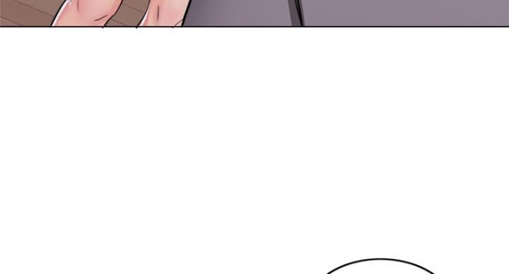 《游泳教练》第84话 第59页