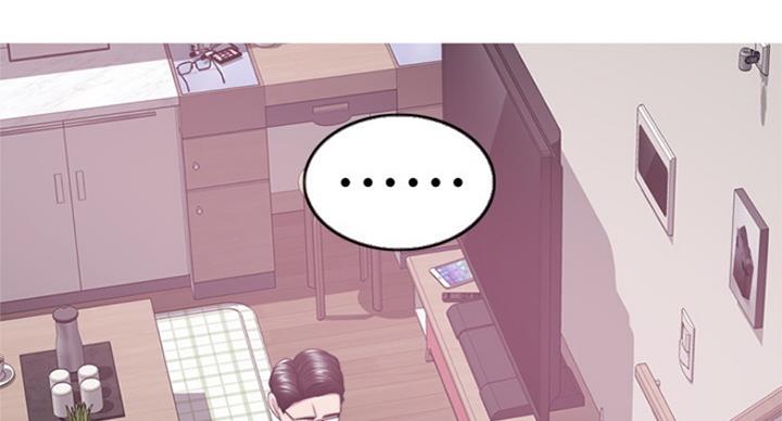 《游泳教练》第84话 第66页