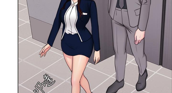 《游泳教练》第84话 第6页