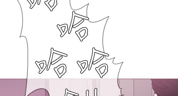 《游泳教练》第84话 第70页
