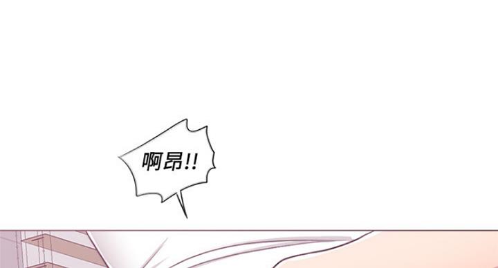 《游泳教练》第82话 第114页