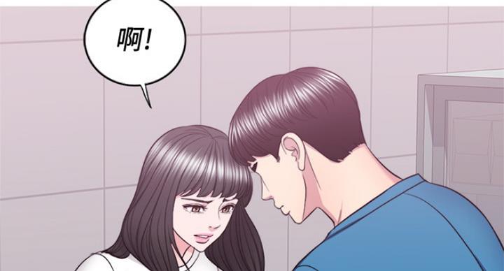 《游泳教练》第82话 第124页
