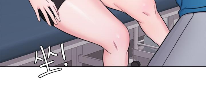 《游泳教练》第82话 第126页