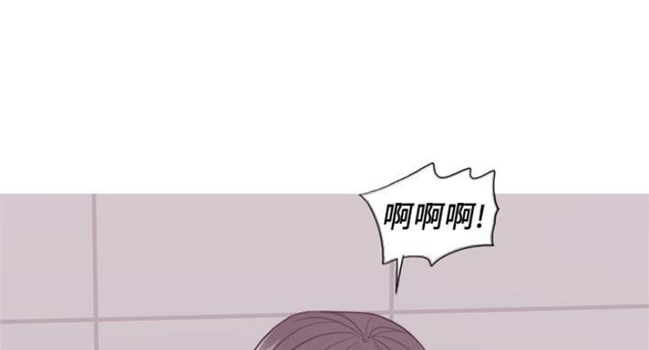 《游泳教练》第82话 第130页