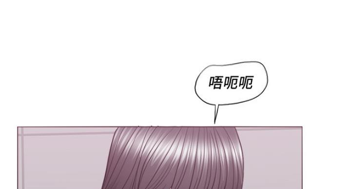 《游泳教练》第82话 第137页