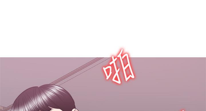 《游泳教练》第82话 第42页