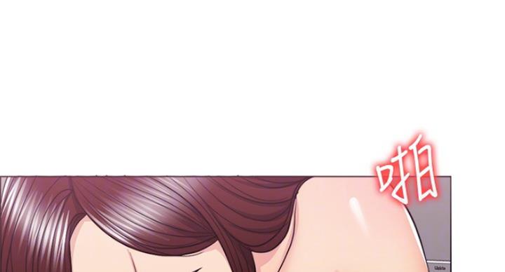 《游泳教练》第82话 第4页