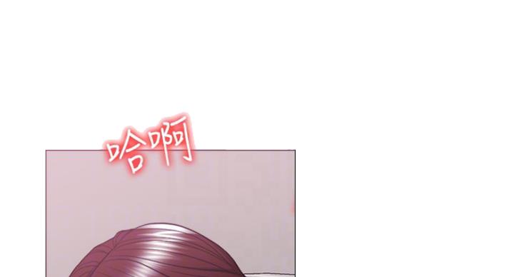 《游泳教练》第82话 第54页