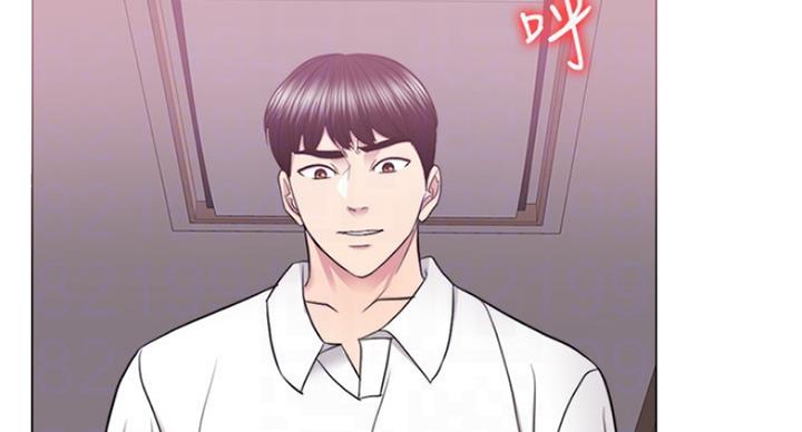 《游泳教练》第82话 第57页