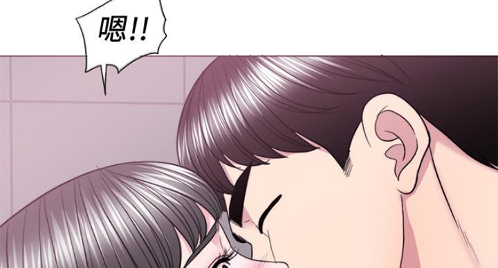 《游泳教练》第82话 第74页