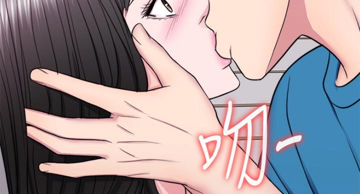 《游泳教练》第82话 第75页