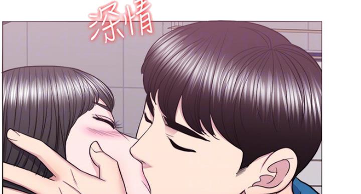 《游泳教练》第82话 第82页
