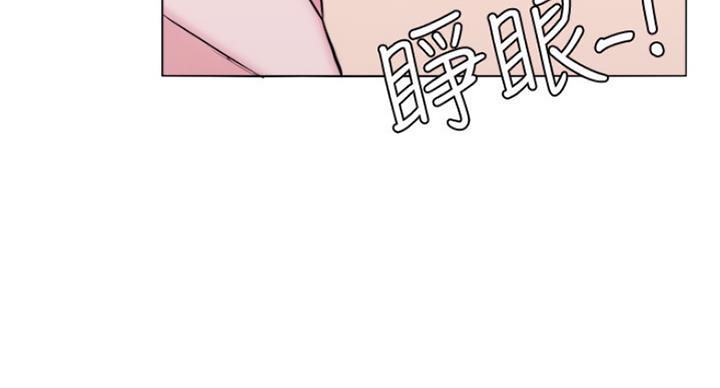 《游泳教练》第82话 第90页