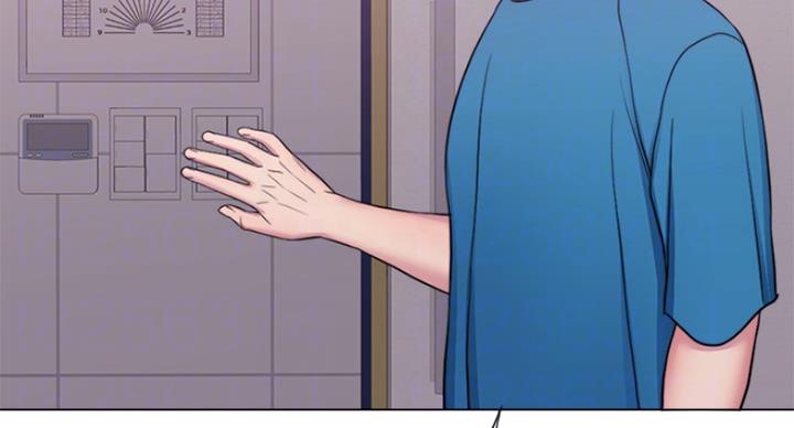《游泳教练》第83话 第27页