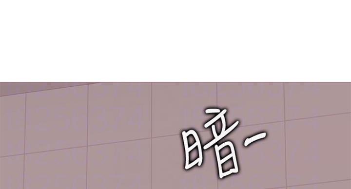 《游泳教练》第83话 第29页