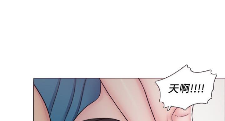 《游泳教练》第83话 第35页