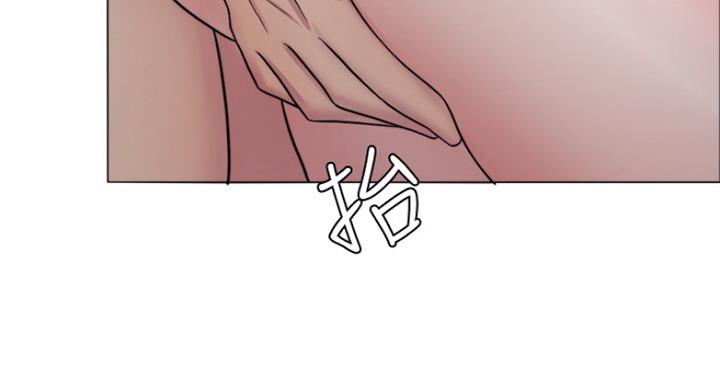 《游泳教练》第83话 第37页