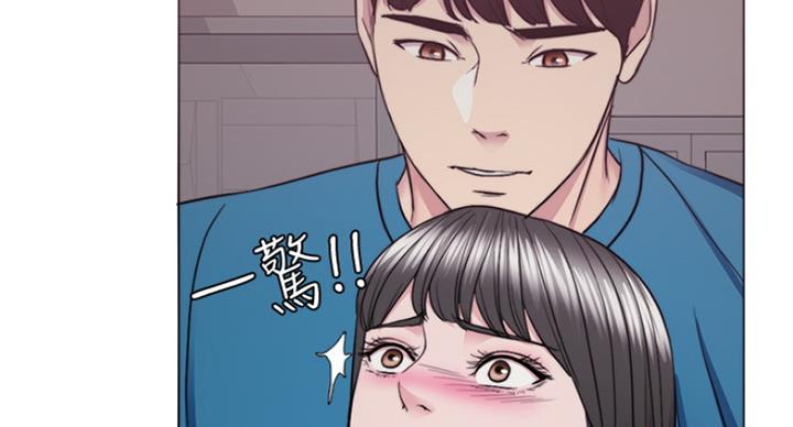 《游泳教练》第83话 第45页