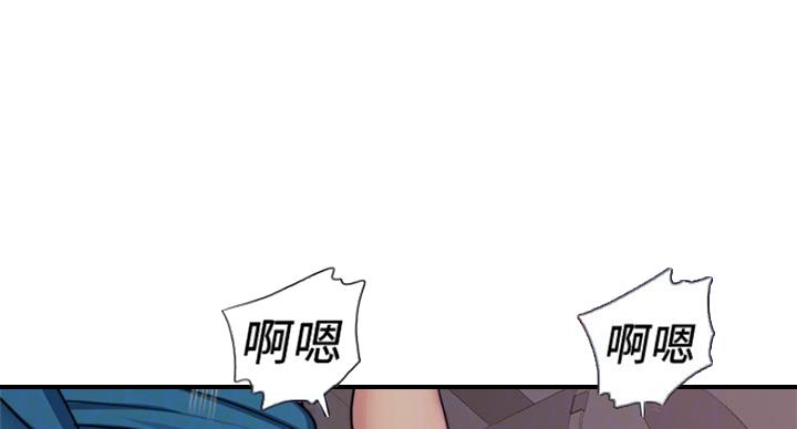 《游泳教练》第83话 第57页