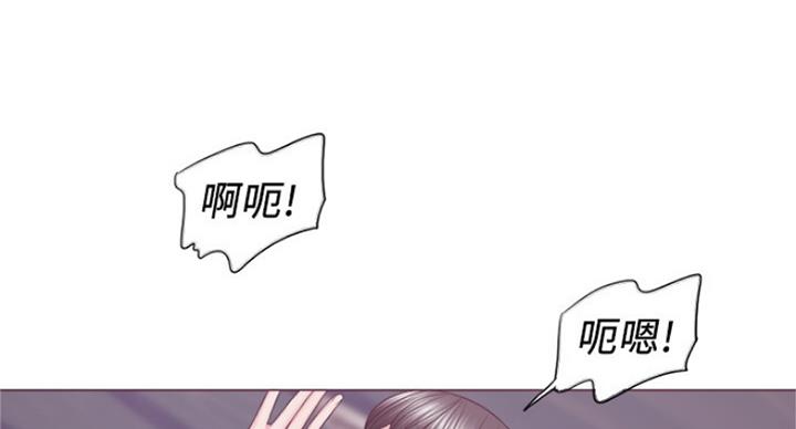 《游泳教练》第83话 第60页